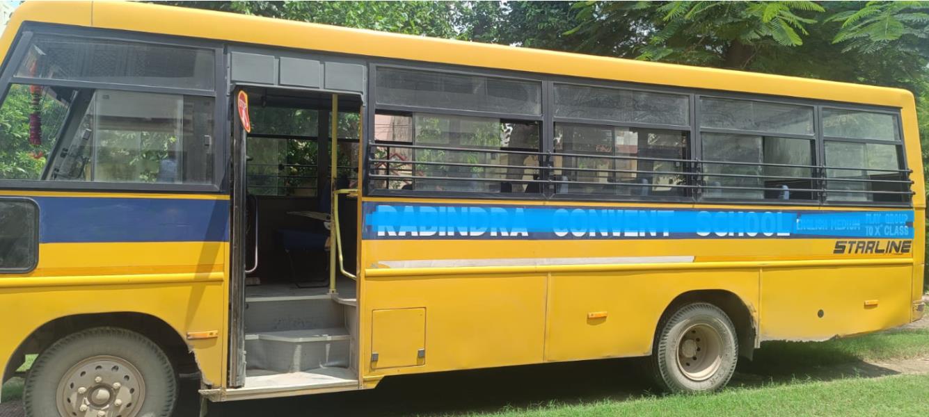 Eicher 10.75